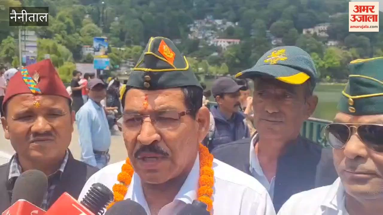 Uttarakhand Congress Ex-Servicemen Department demands withdrawal of the scheme