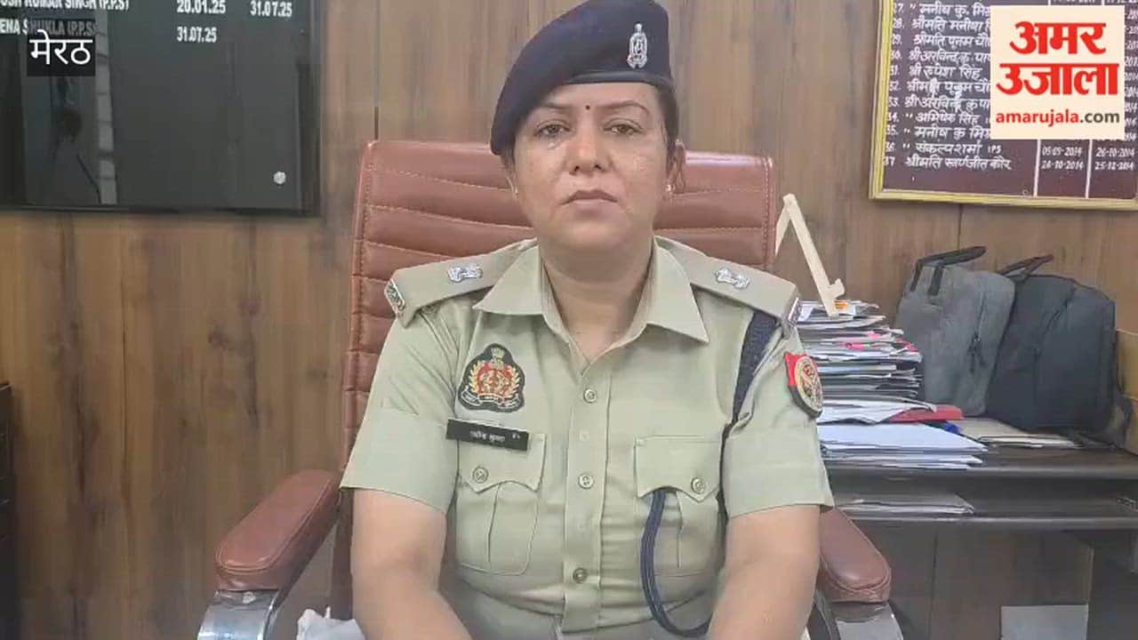 Clash Over Keeping Goods on Road; Trophy Shop Employees Assaulted, Incident Caught on CCTV