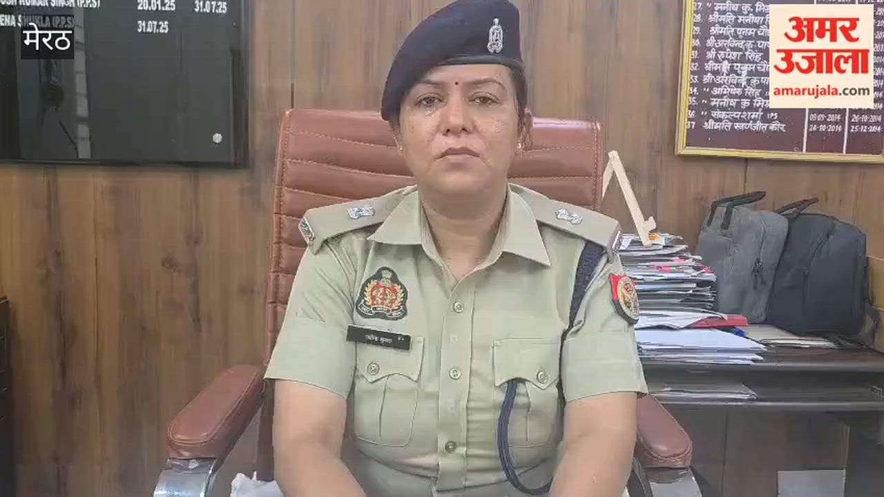 Clash Over Keeping Goods on Road; Trophy Shop Employees Assaulted, Incident Caught on CCTV