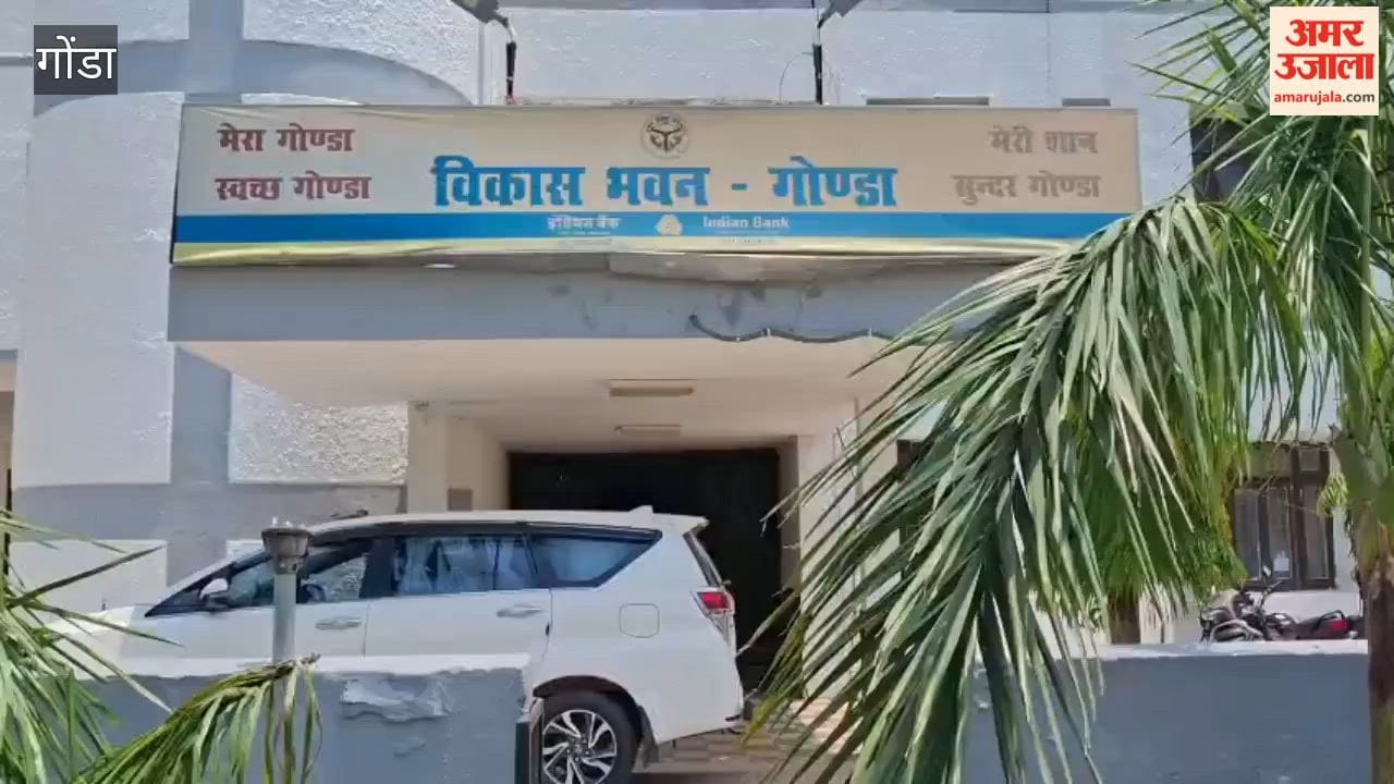 गोंडा में सीडीओ ने ग्रहण किया पदभार, बोले- पूरी पारदर्शिता से लागू कराएंगे योजनाएं