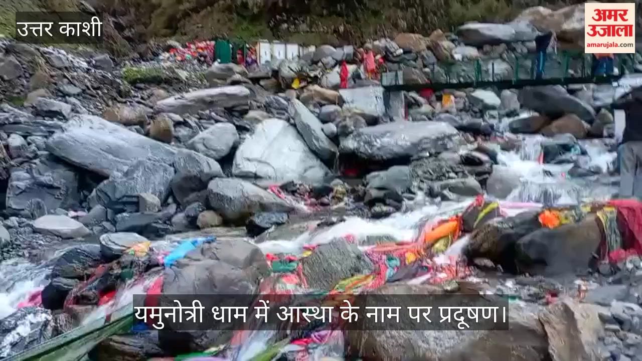 Yamunotri Dham, People Polluting the River