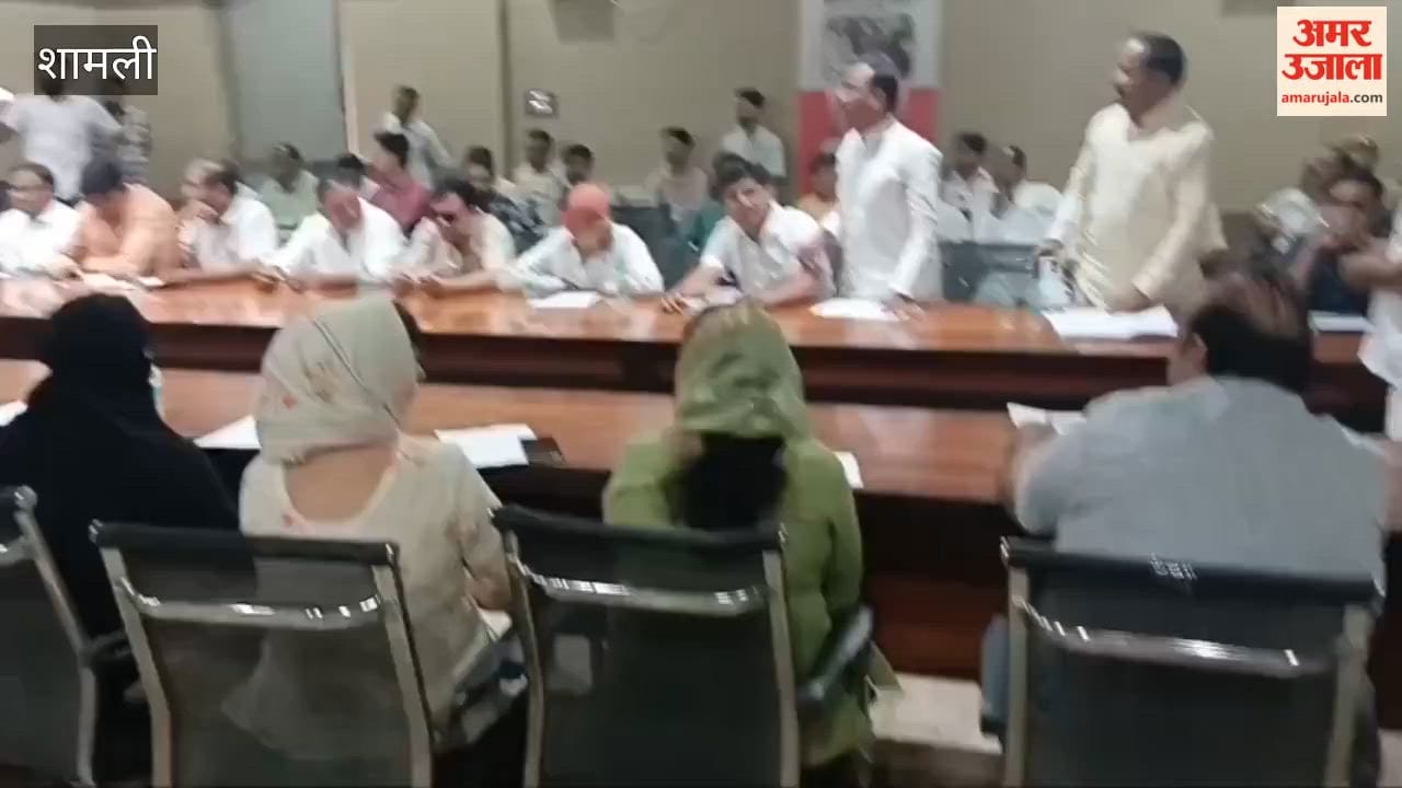 Heated Argument and Uproar Between Chairman and Councillors in Shamli Municipal Board Meeting
