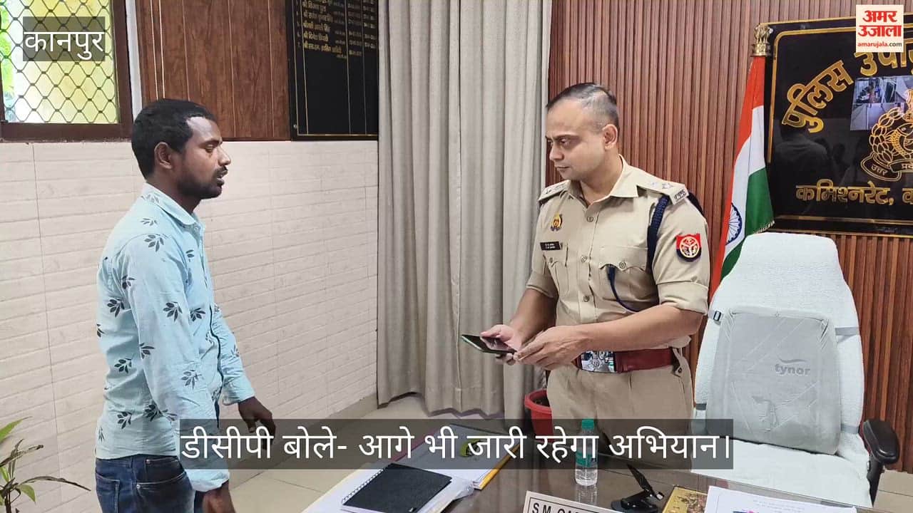 Kanpur 51 Lost Mobile Phones Worth 10 Lakh Recovered Upon Receiving Their Phones