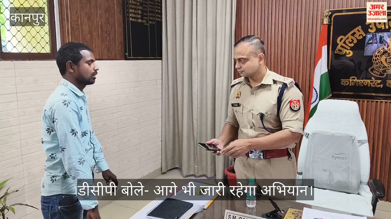 Kanpur 51 Lost Mobile Phones Worth 10 Lakh Recovered Upon Receiving Their Phones