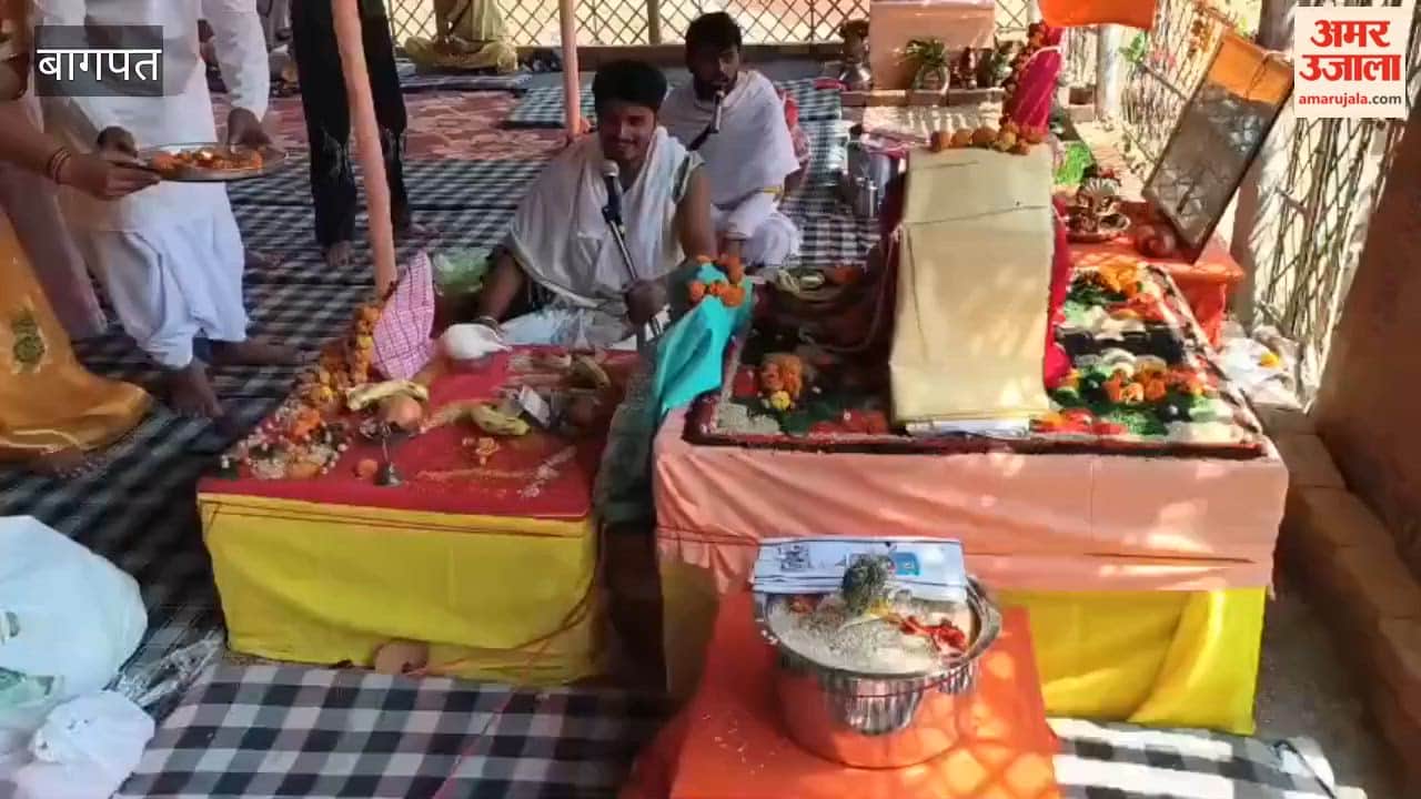 Baghpat: Navnath Idol Consecration: Idols Placed in Fruits and Herbs on Fifth Day of Rituals