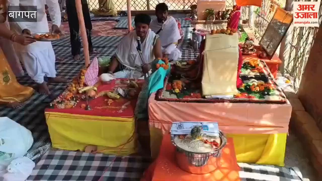 Baghpat: Navnath Idol Consecration: Idols Placed in Fruits and Herbs on Fifth Day of Rituals