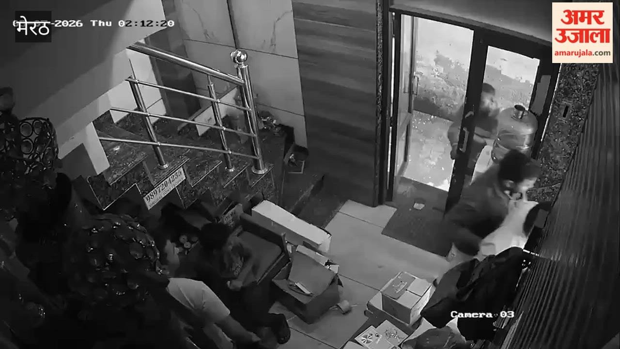 Molestation of Women Employees, Cash and Jewellery Loot Alleged After Attack Inside Shop