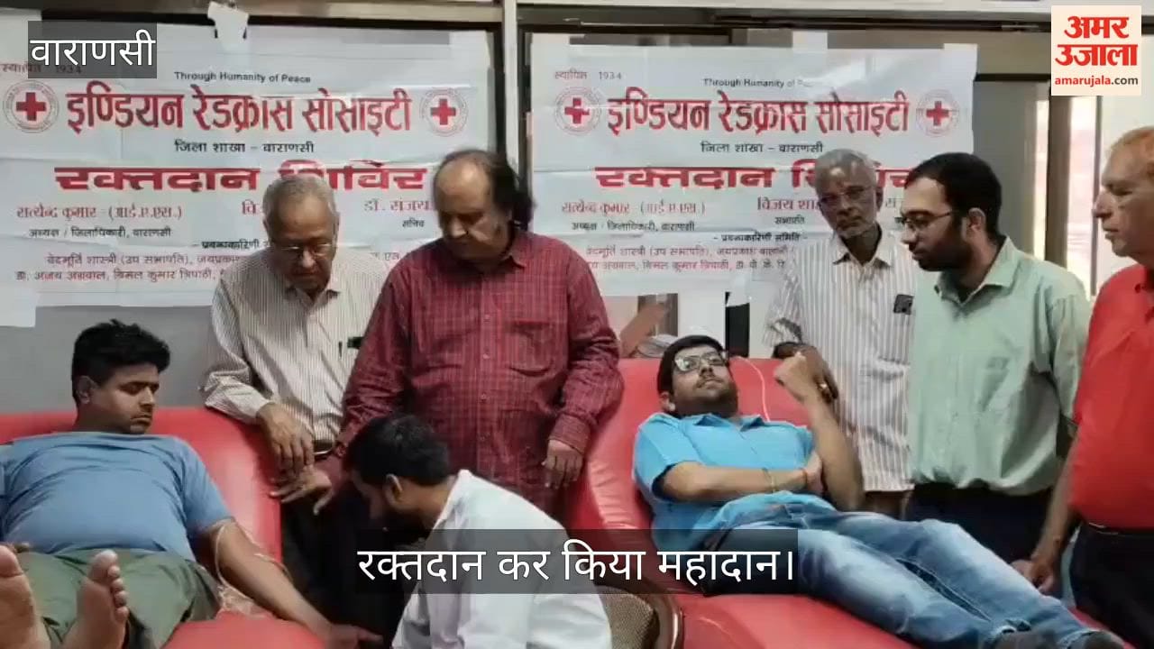 Blood Donation Camp Organized on World Red Cross Day