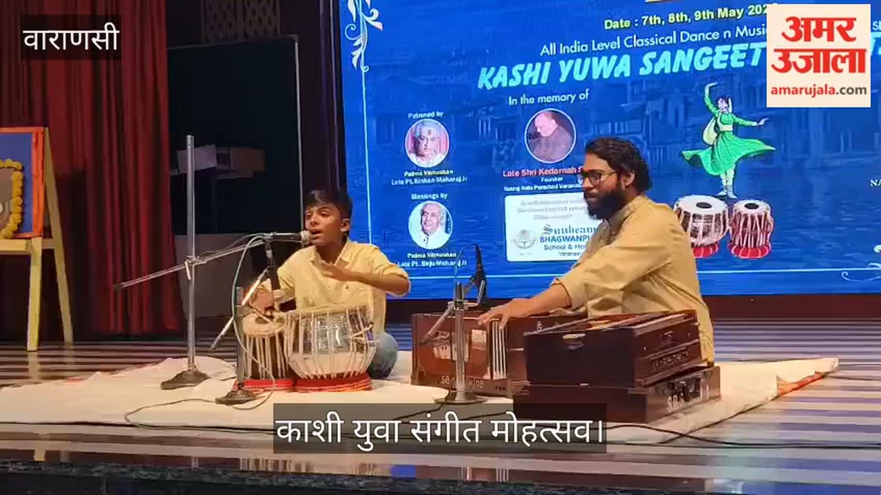 Young Artists Deliver Spectacular Performances at Kashi Youth Music Festival