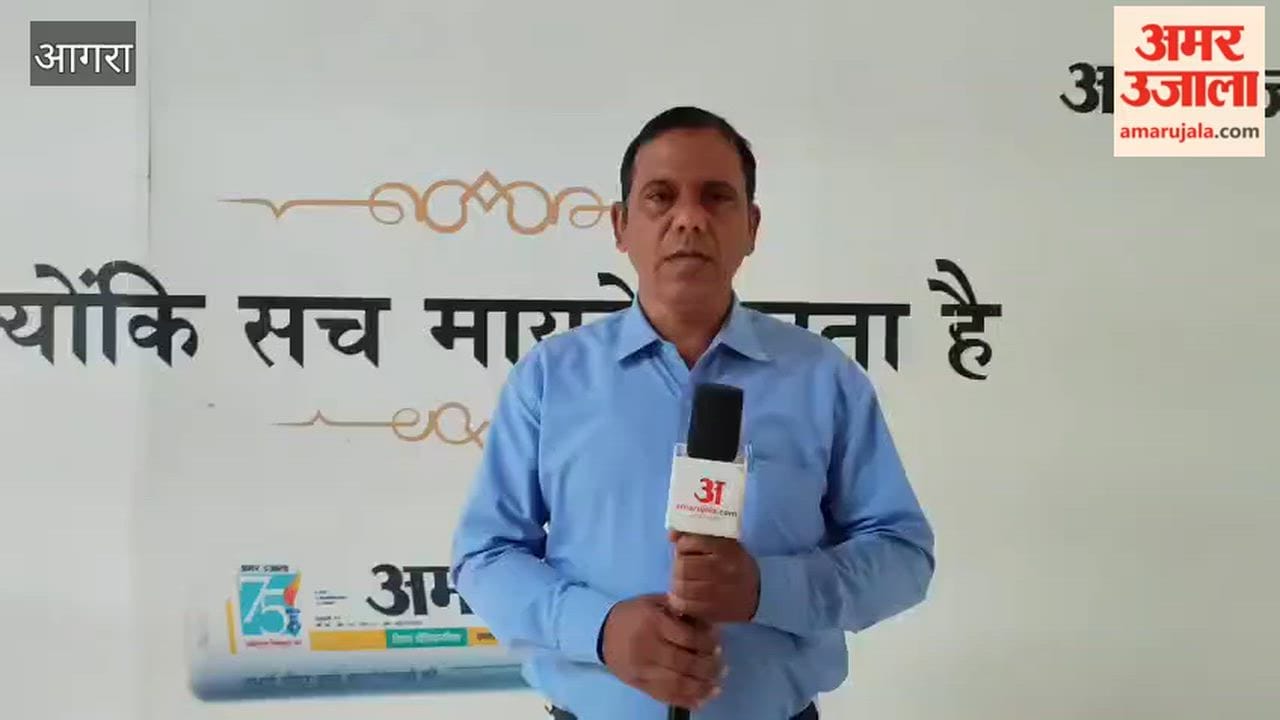 Agra DM Orders Probe Into Private Schools Over Expensive Non-NCERT Books