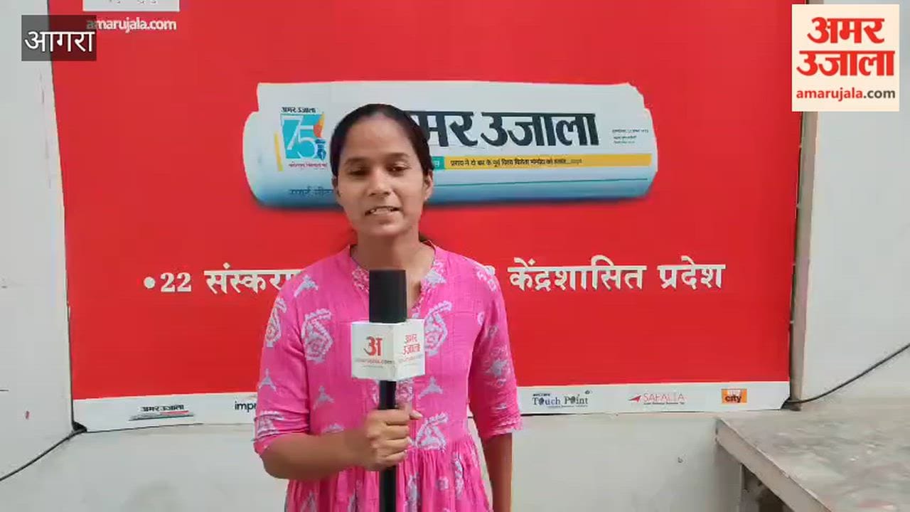 Teacher Adjustment Process Begins in Agra Government Schools Following High Court Order