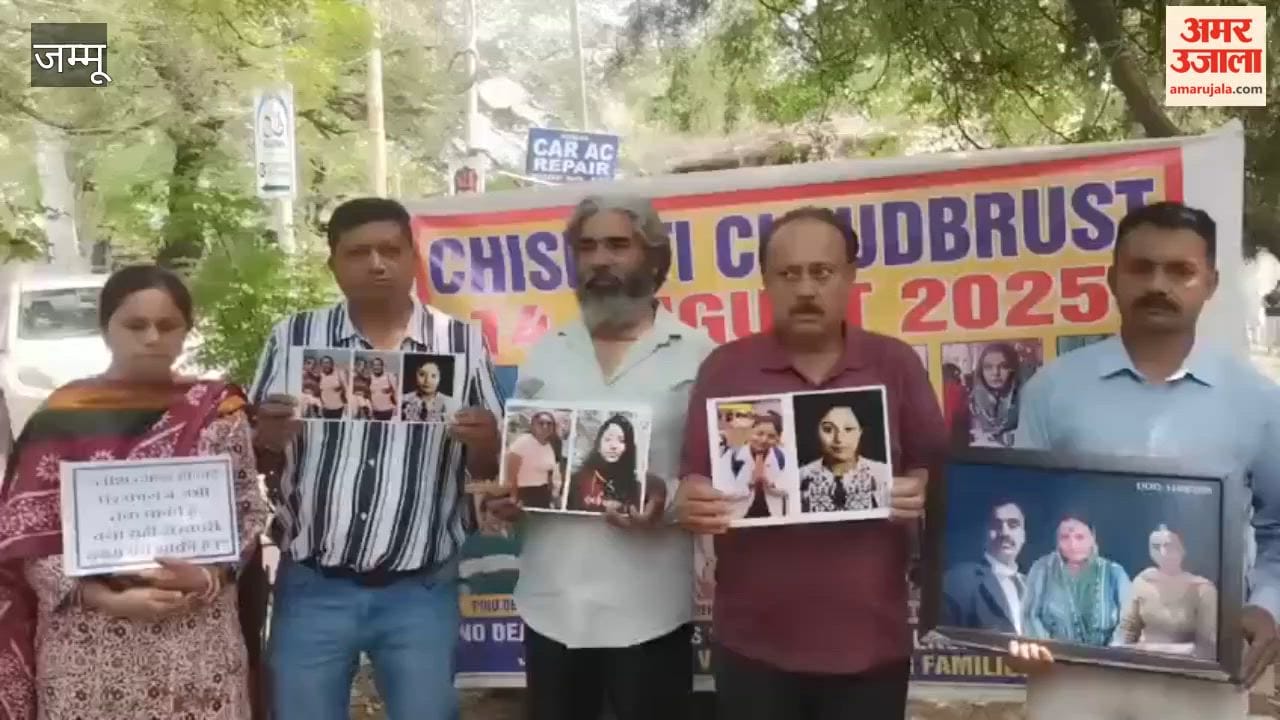 Family members of Machail Mata disaster victims have been crying for justice for the past one year