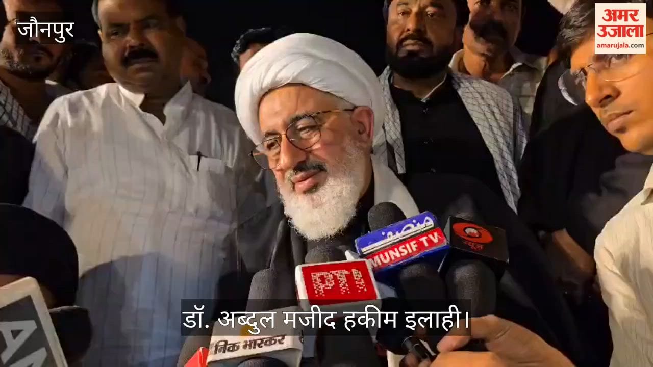 Dr. Abdul Majid Hakim Ilahi issued a statement on Hormuz crisis