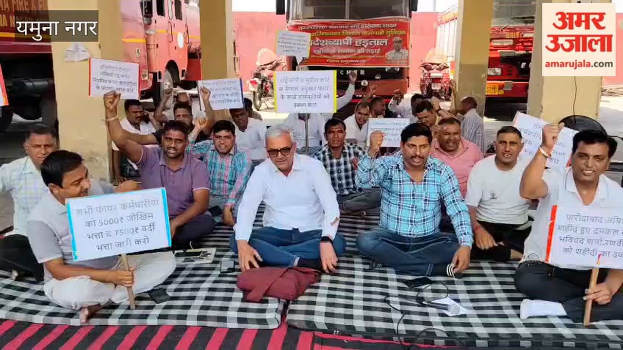 Haryana Government Itself Forced Firefighters to Go on Strike — Vice President Jagwinder Singh