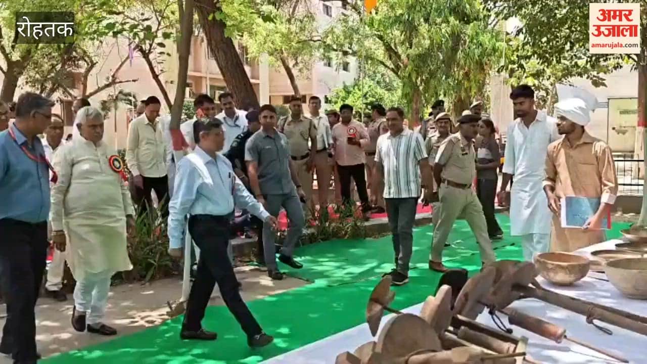 Annual Prize Distribution Ceremony Concludes at Pt. Nekiram Sharma Government College in Rohtak