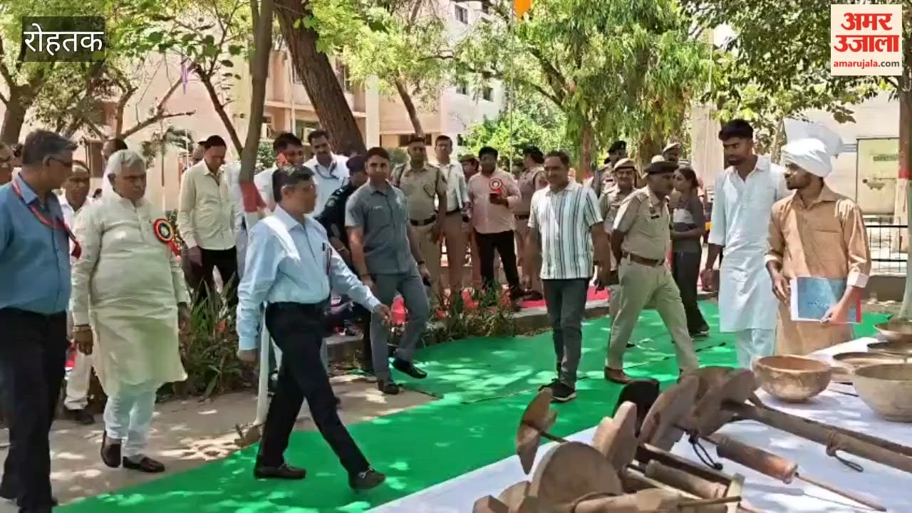 Annual Prize Distribution Ceremony Concludes at Pt. Nekiram Sharma Government College in Rohtak