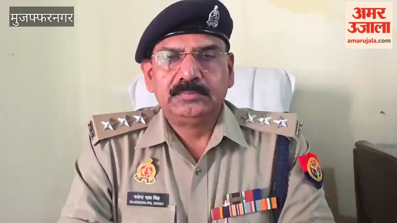 Muzaffarnagar: Madrasa Teacher Accused of Physically Abusing Minor Student; Police Arrested Him