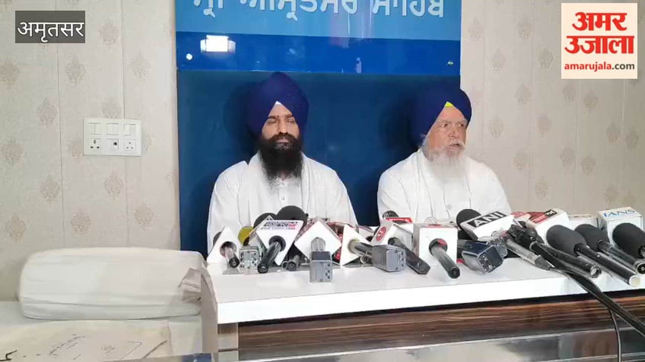 The Jathedar of Sri Akal Takht has objected to several sections of the sacrilege law, giving the government a 15-day ultimatum.