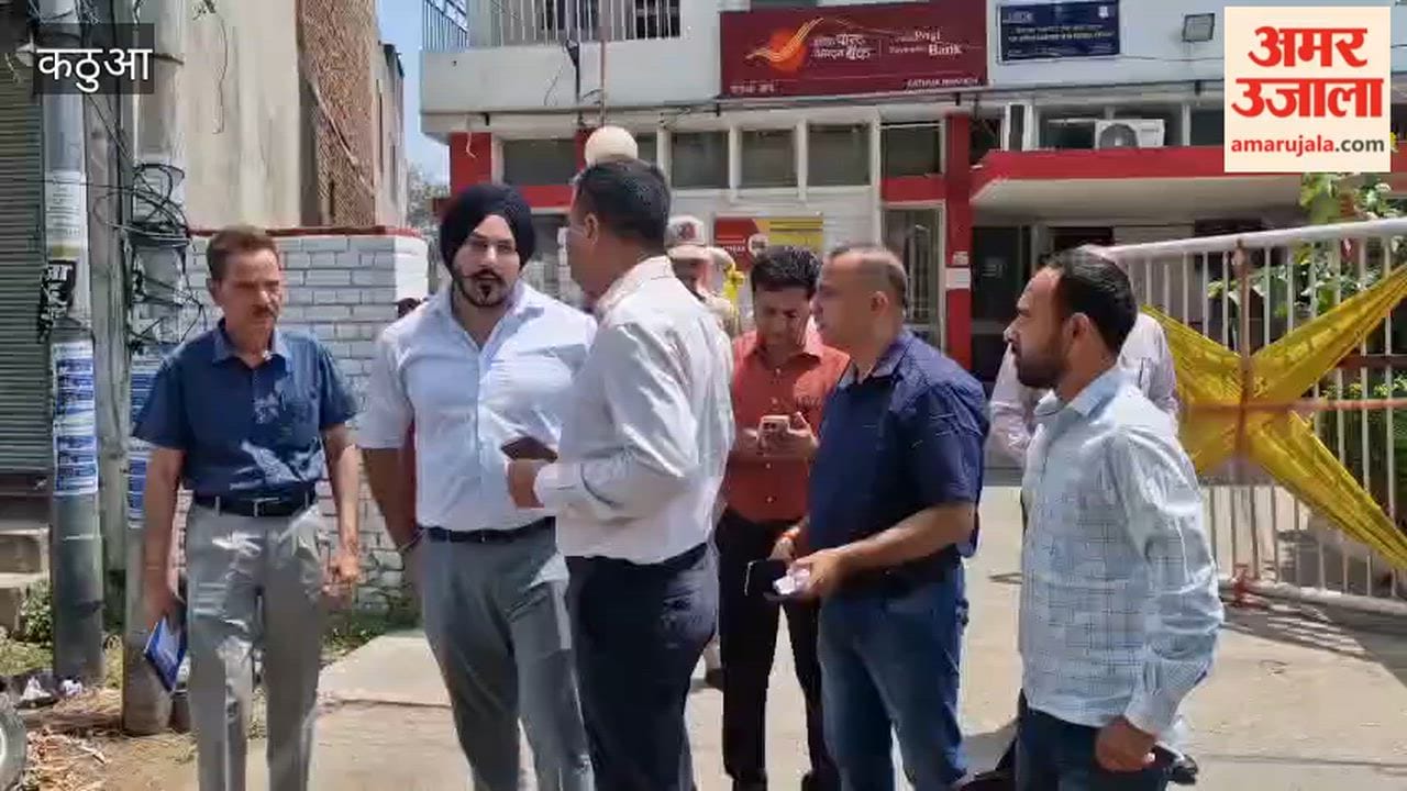 Strict action against drug traffickers in Shikanja, Kathua in Jammu-Kashmir