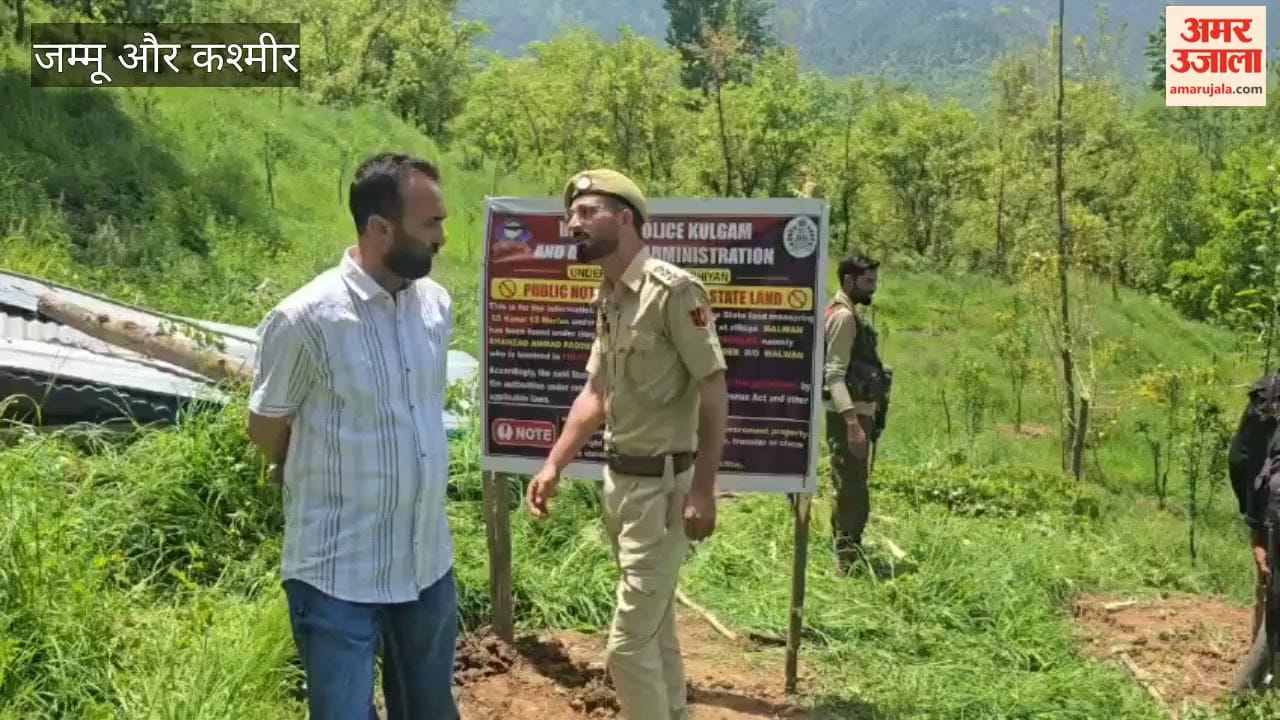Kulgam Police Retrieves State Land Worth ₹1 Crore from Drug Peddler in Devsar.