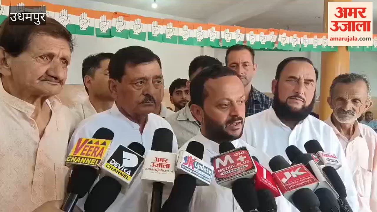 Important meeting of District Congress Committee on Gram Panchayat problems