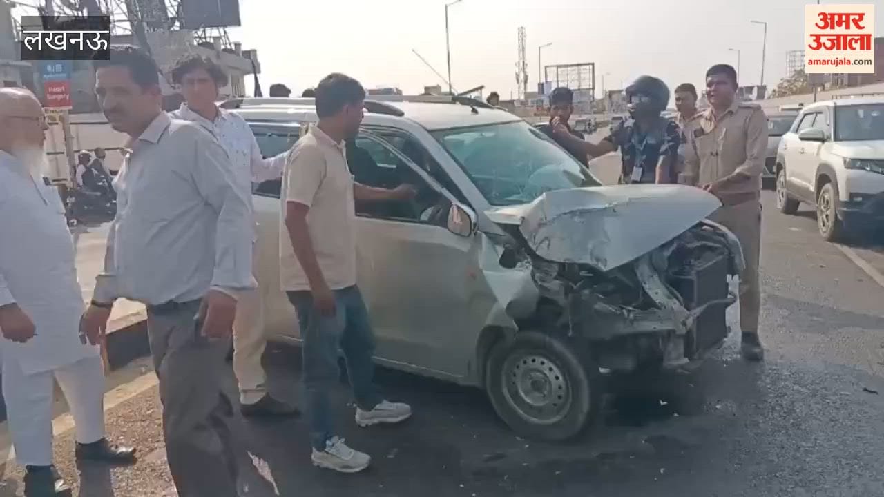 लखनऊ में ट्रैक्टर से टकराई इनोवा और वैगनआर, दो लोग घायल