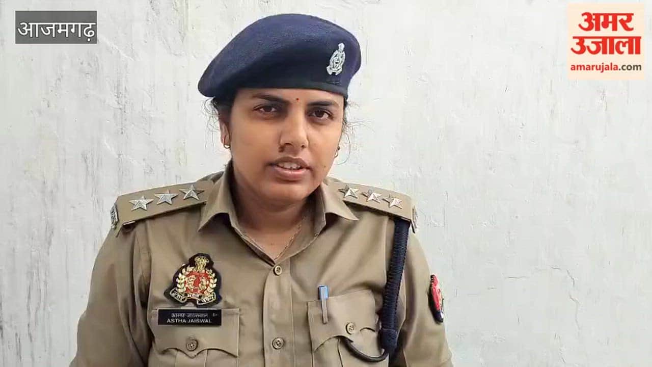 Cyber Fraud of about 9 Lakhs Under Guise of Online Gaming