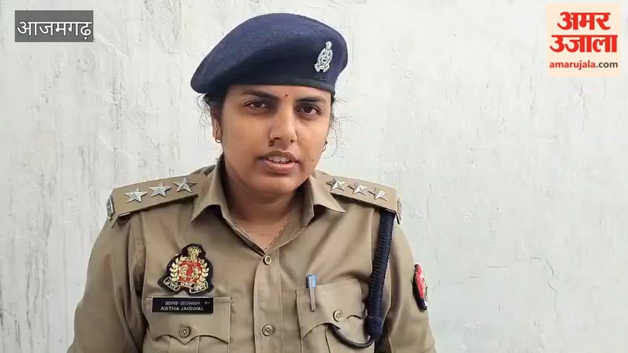 Cyber Fraud of about 9 Lakhs Under Guise of Online Gaming