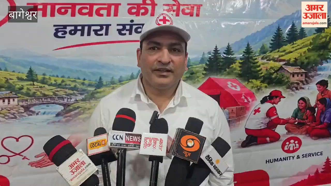 Outstanding workers and children honored on World Red Cross Day in Bageshwar