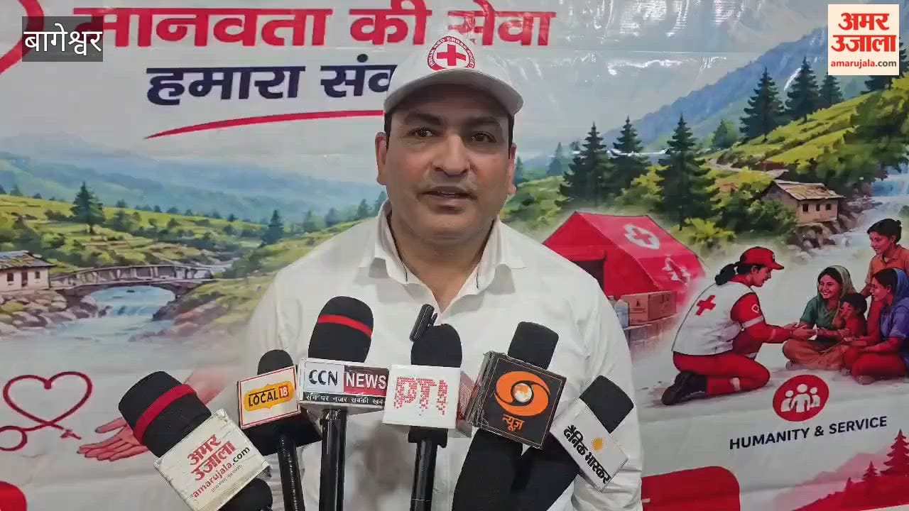 Outstanding workers and children honored on World Red Cross Day in Bageshwar