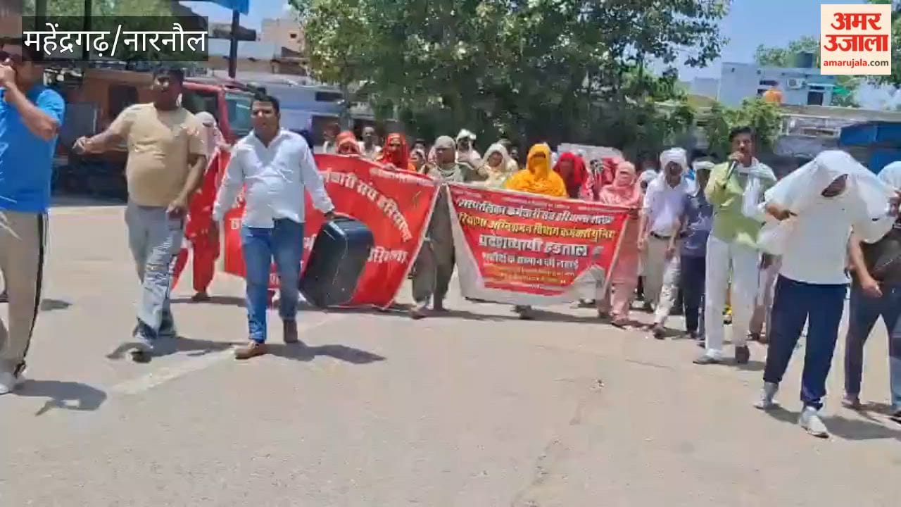 Sanitation Workers' Strike Continues in Narnaul; Protest Held from Mahavir Chowk to the Bus Stand