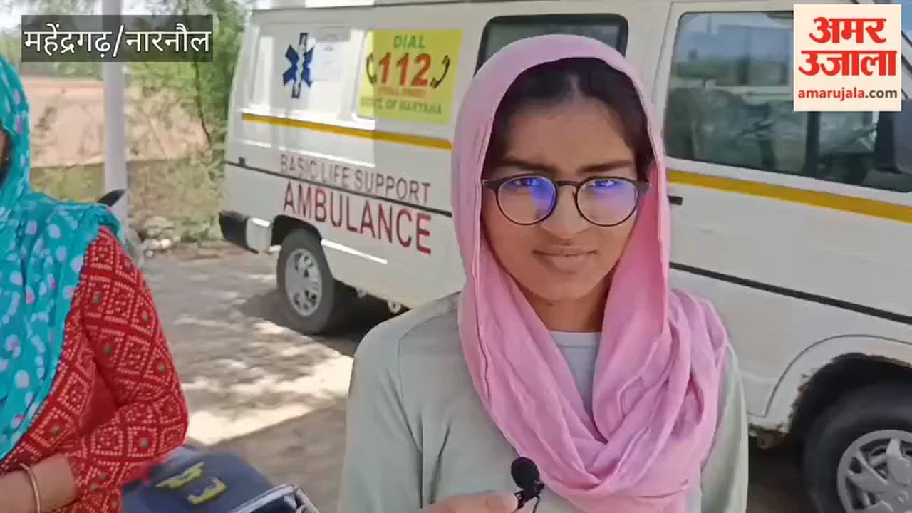 Doctors Out of Reach, Patients Helpless in Narnaul: Forced to Travel Long Distances for Treatment