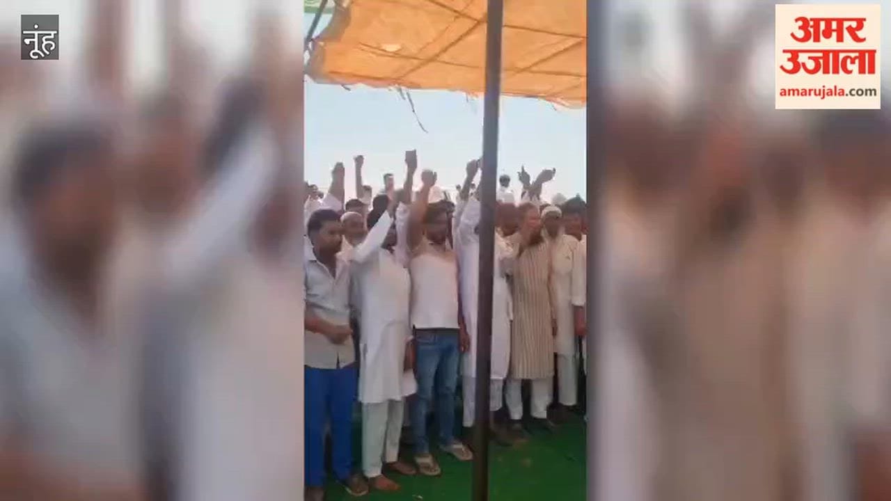 Panchayat regarding IMT Rojka Meo farmer movement in Nuh