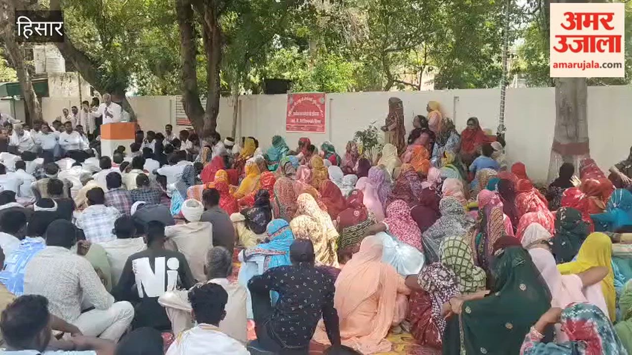Sanitation Workers Hold Protest March in Hisar; Express Outrage by Clanging Plates at the Square