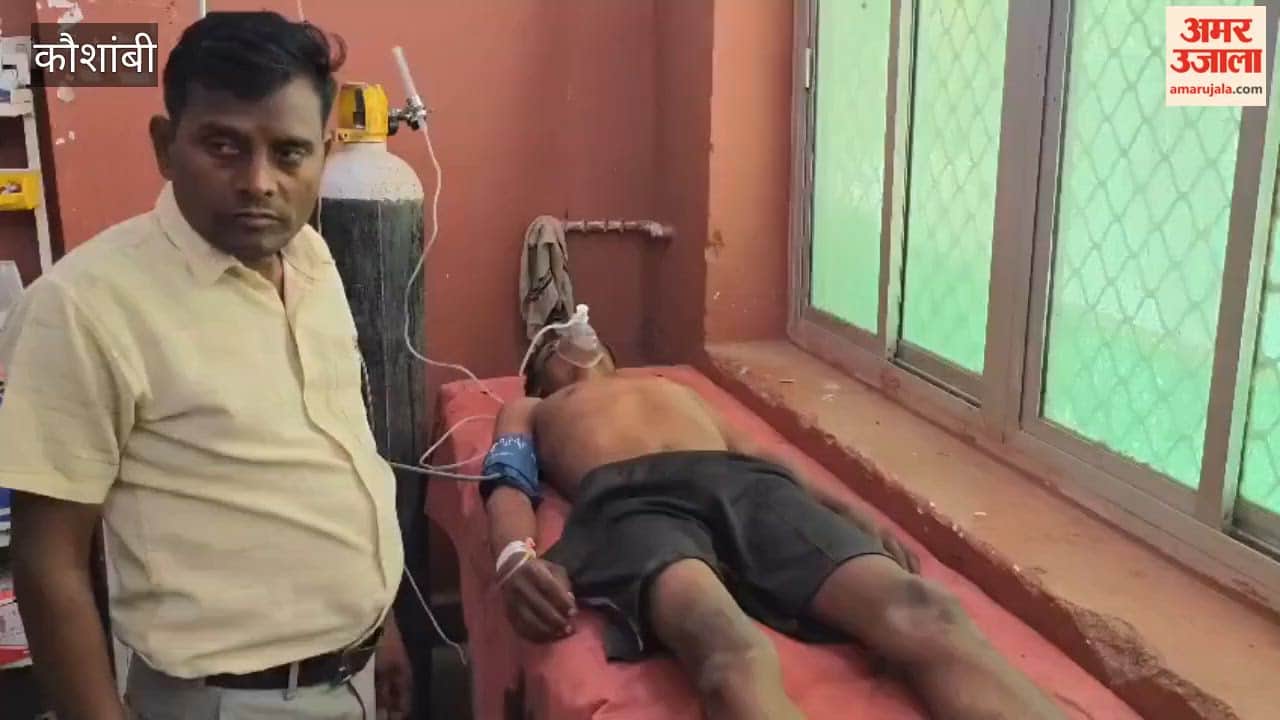 Kaushambi: As soon as the girl left, the young man took a horrific step, tried to commit suicide by hanging himself.