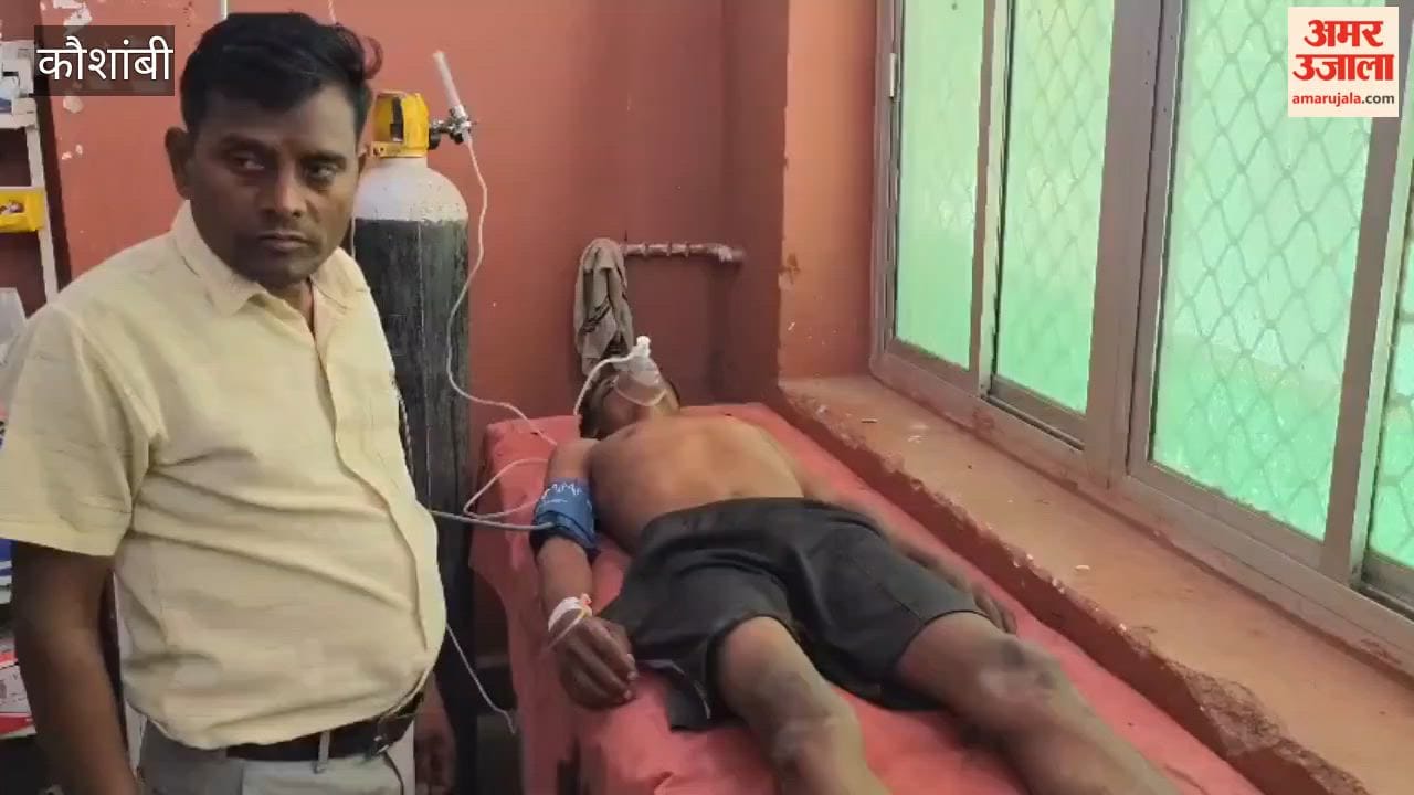 Kaushambi: As soon as the girl left, the young man took a horrific step, tried to commit suicide by hanging himself.