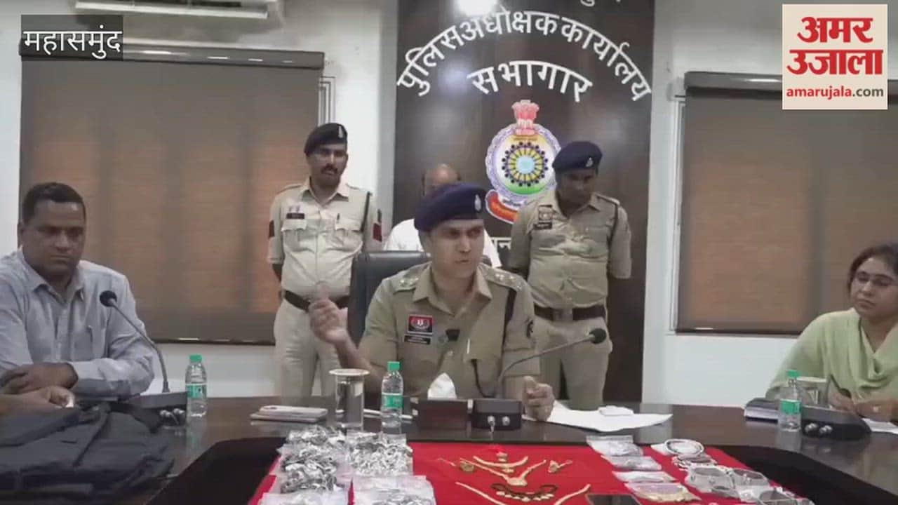 Thief responsible for 15 thefts in Mahasamund apprehended