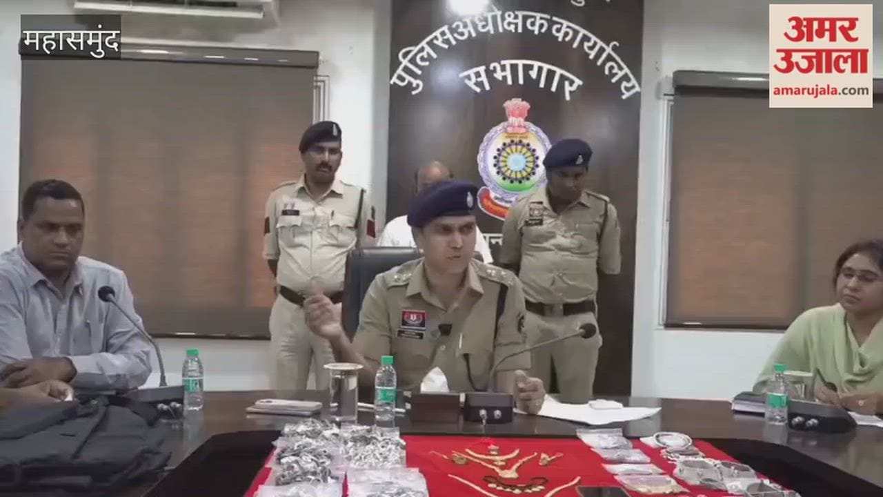 Thief responsible for 15 thefts in Mahasamund apprehended