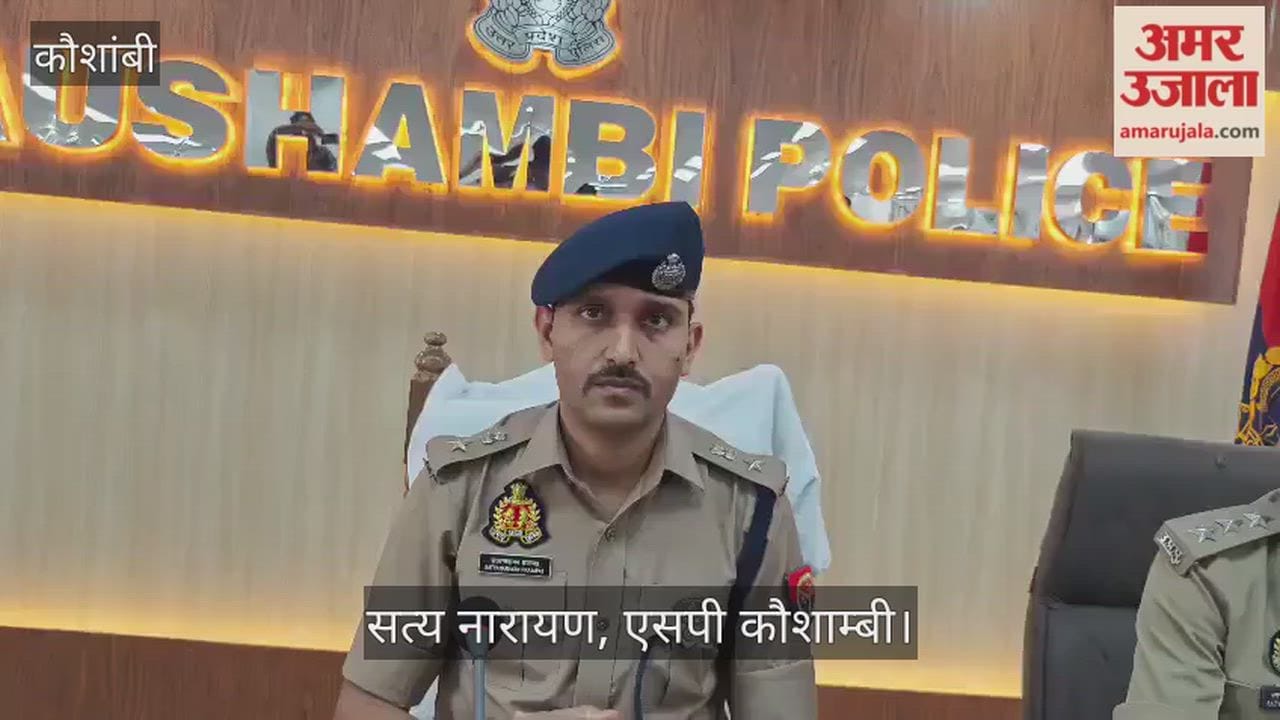 Gang involved in trafficking and forced marriage of minor girl busted, five arrested