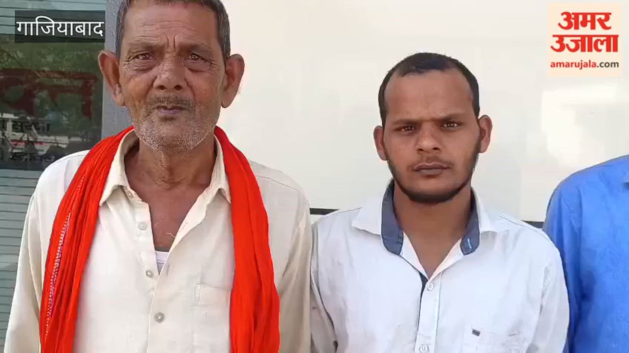 Ghaziabad Police reunites estranged son with family