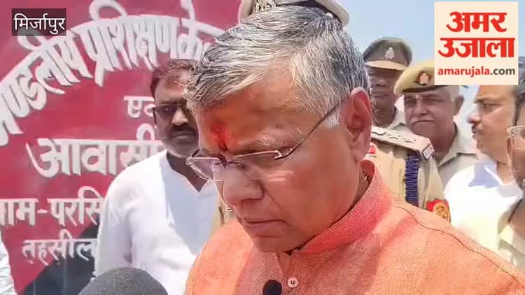 मंडलीय होमगार्ड प्रशिक्षण केंद्र का हुआ शिलान्यास, Video - Foundation ...