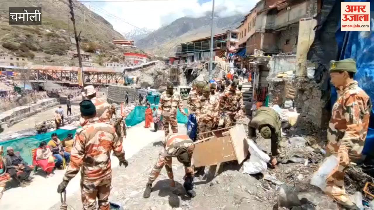 Badrinath: Personnel from the Police, ITBP, and SDRF jointly conducted a cleanliness drive