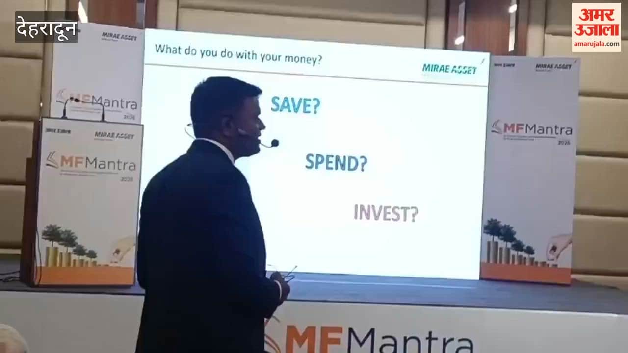 ‘MF Mantra’ Investor Education and Awareness Program Organized by Mirae Asset Mutual Fund and Amar Ujala