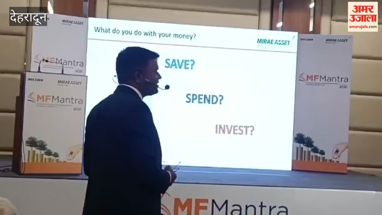 ‘MF Mantra’ Investor Education and Awareness Program Organized by Mirae Asset Mutual Fund and Amar Ujala