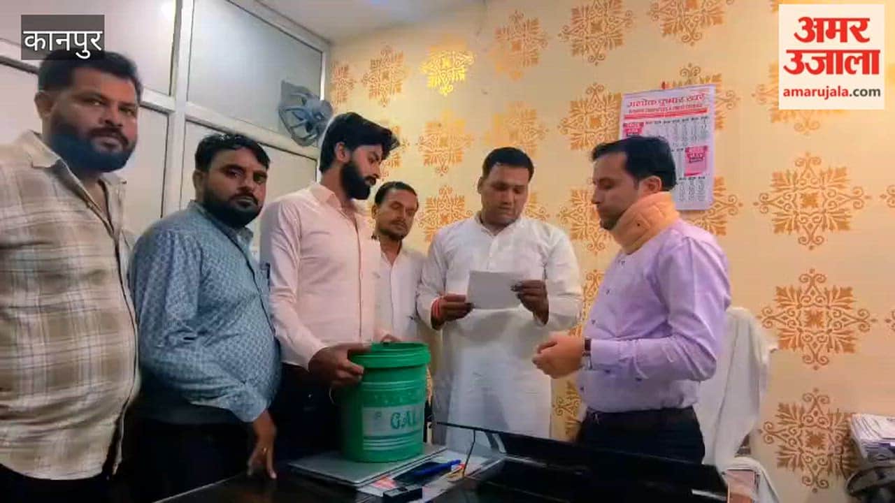 Kanpur: Protest Staged at Jal Nigam Office with Empty Buckets