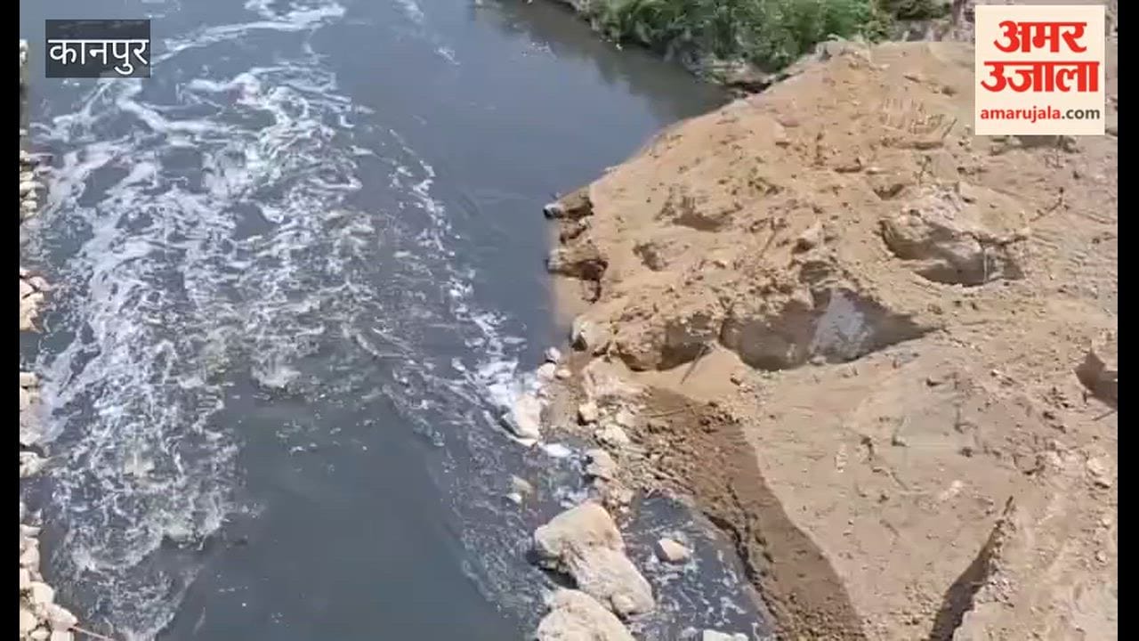 Bridge Construction Hampered by Foul-Smelling Pandu River Water; Workers Distressed by the Stench