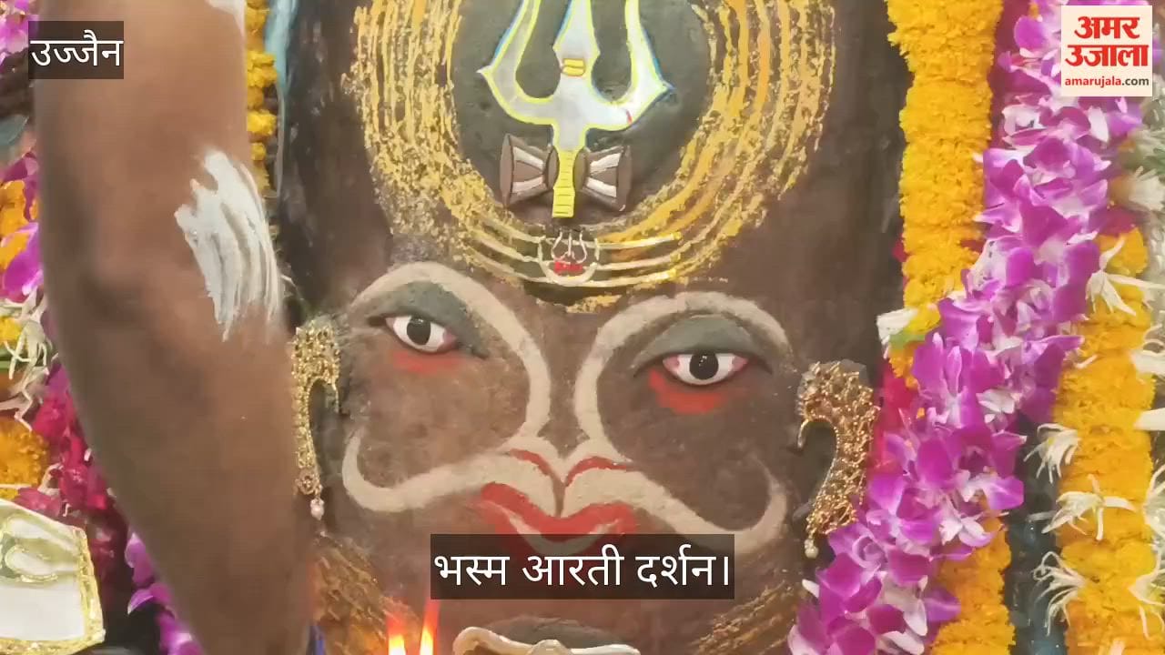 Veerbhadra Gives Nod: Mahakal's Bhasm Aarti Commences with Vaishnav Tilak Application