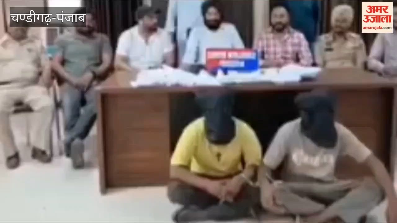 Three accused individuals arrested in Ferozepur while attempting to deliver six foreign-made pistols; the weapons had arrived from Pakistan.