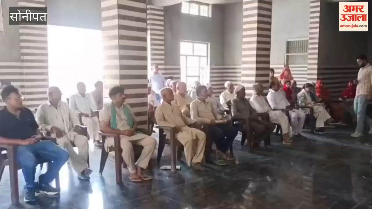 The problems of the villagers were raised in the village Chaupal of Khanpur in Sonipat, the issue of animal vaccination and contaminated water was raised.