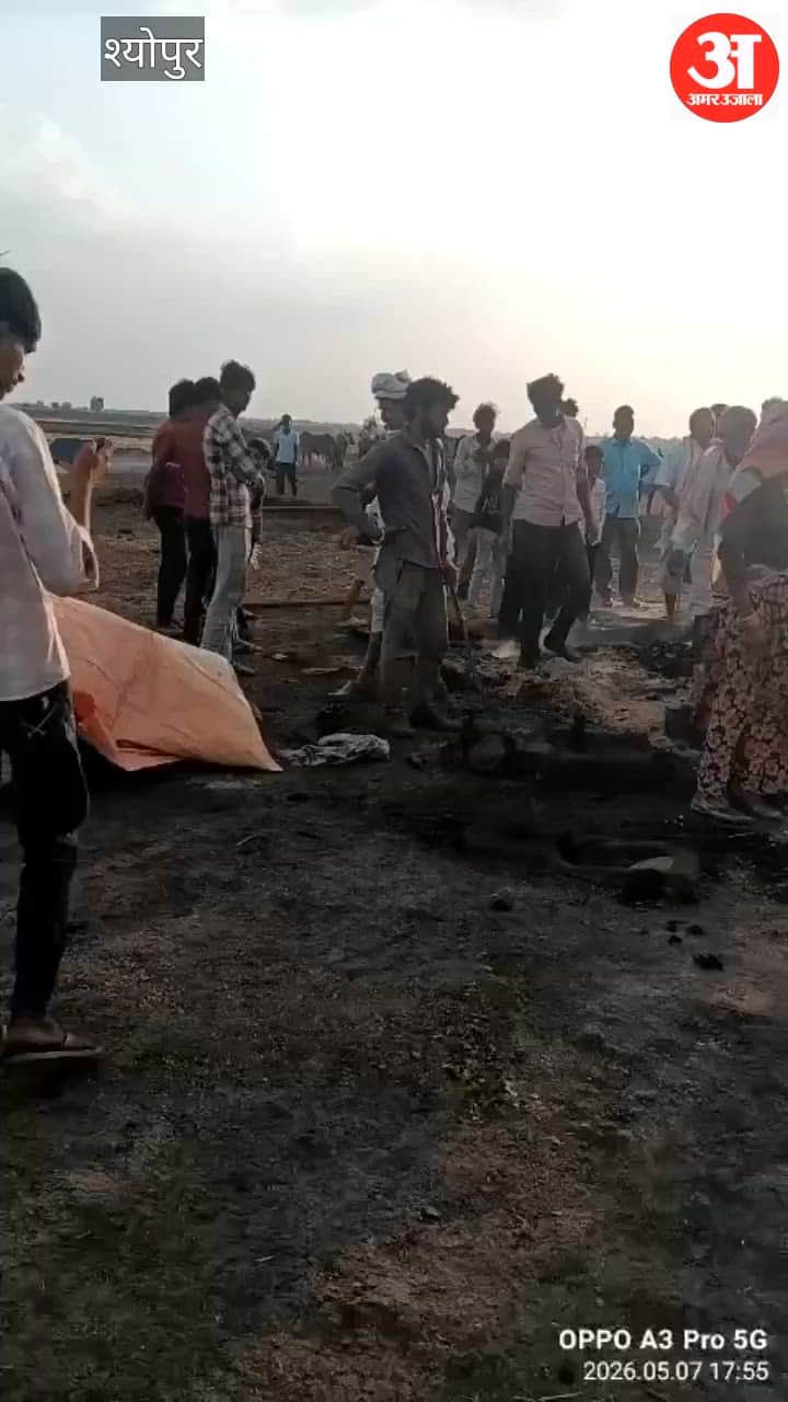 Half a dozen huts were gutted in the fire, household goods were burnt.